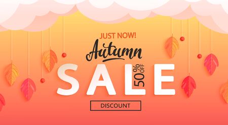 Autumn sale banner, just now big discounts. Fall leaves and rowan berries hanging from the clouds, for seasonal shopping promotion, web, flyers. Template for cards, advertise. Vector illustration.のイラスト素材