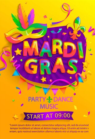 Mardi gras flyer with inviting for carnival party.Traditional Mask with feathers for carnaval,fesival,masquerade,parade.Template for design invitation,banners, poster, placards. Vector illustration.のイラスト素材
