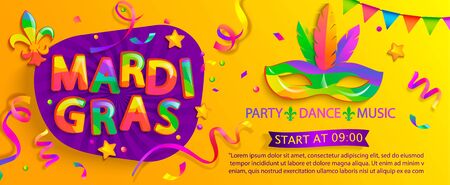 Mardi gras banner,inviting for carnival party.Traditional Mask with feathers for carnaval,fesival,masquerade,parade.Template for design invitation,flyer, poster, placards. Vector illustration.のイラスト素材
