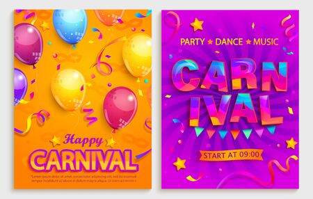 Set of flyers for carnival party.Confetti,balloons,flags for holiday. Mardi gras festive,carnival. Party,dance,music on festival,masquerade,parade.のイラスト素材