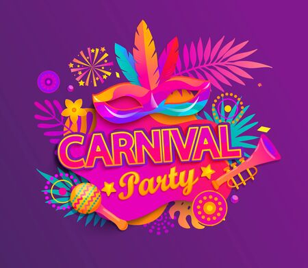 Carnival party invitation card. Traditional mask with feathers,maracas,fireworks,tropical leaves for carnaval,mardi gras, fesival,masquerade,parade.Template for design invitation,flyer poster,banners.のイラスト素材