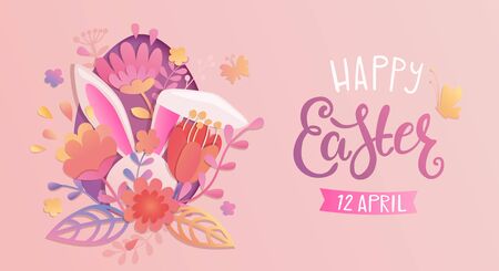 Happy easter greeting card with papercut egg, beautiful flowers and rabbits ears. Poster, banner, flyer.Template for your design. Vector illustration.のイラスト素材