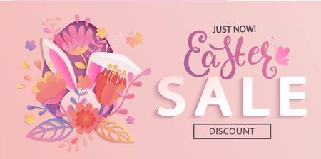 Just now Easter sale flyer, banner, card with papercut egg, beautiful flowers and rabbits ears. Big discounts on holidays. Poster, placard.Template for your design. Vector illustration.のイラスト素材