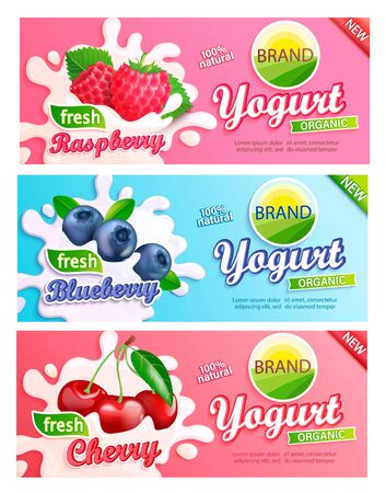 Set of blueberry, cherry, raspberry yogurt labels. Natural and fresh berries in milk splashes for your brand,emblem,sticker.Organic and sweet dessert.Template for your design.illustration.のイラスト素材