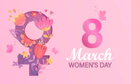 International Womens Day banner, flyer.Card for March 8 decorating by paper flowers in papercut female symbol. Congratulating card for newsletter, brochures,postcards.Vector illustration.のイラスト素材