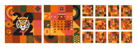 2022 Monthly Wall Calendar.のイラスト素材