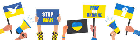I support Ukraine. Human hand under the heart.のイラスト素材