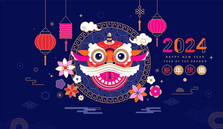 2024 Chinese New Year horizontal banner.のイラスト素材
