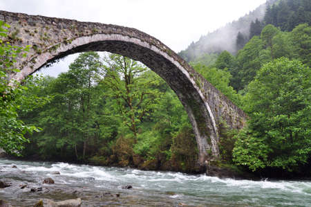 The Stone Arch Bridge on Firtina  Storm  Valley at Rize