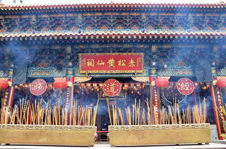 Famous temple in Hong Kong