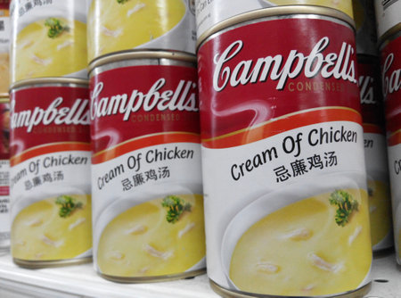  Cans of Campbell chicken creamのeditorial素材