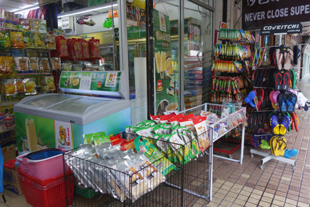 KUNDASANG, MALAYSIA- 24 JUN 2017: Consumer products display in a convenient store located in Kundasang, Sabah.のeditorial素材