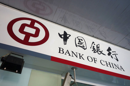 SHANGHAI, CHINA- DEC 26, 2017: Bank of China in Shanghai. Bank of China is one of five biggest state-owned commercial banks in China.のeditorial素材