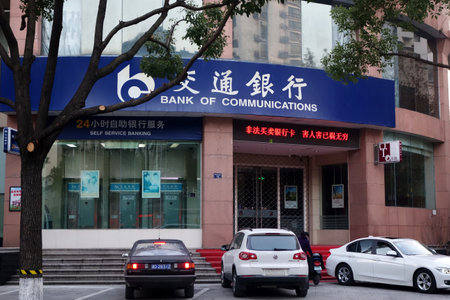 SHANGHAI, CHINA-JAN 14, 2018: Bank of Communications sign: Established in 1908, Bank of Communication claims a long history in Chinaのeditorial素材