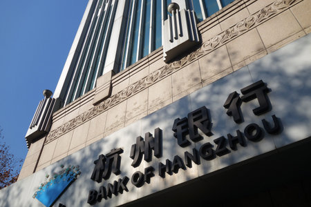 HANGZHOU, CHINA- JAN 20, 2018: Bank of Hangzhou located in Hangzhou, China. This bank is a China-based regional commercial bankのeditorial素材