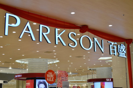JOHOR BAHRU, MALAYSIA- FEB 18, 2018: Parkson Retail shop in Paradigm Mall, Johor Bahru. Parkson Holdings Berhad is an Asian-based department store operator with an extensive network.のeditorial素材