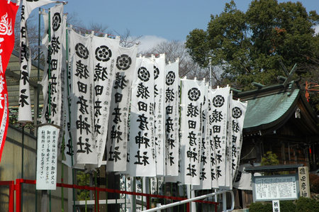 INUYAMA, JAPAN-23 APR, 2018: Sarutahiko Shrine at Inuyama Castle in Aichi Prefecture, Japan. Sarutahiko Shrine is a widely known spiritual "power spot"のeditorial素材