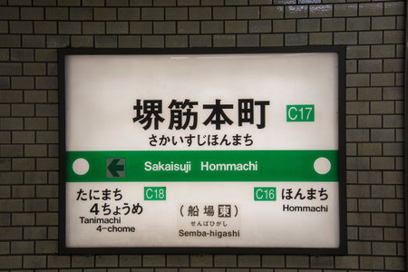 Osaka, Japan- 01 Dec, 2019: Information board of platforms at Sakaisuji Hommachi station in Osaka, Japan.のeditorial素材