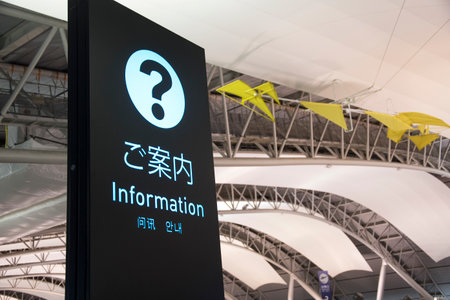 Osaka, Japan- 03 Dec, 2019: Tourist information counter and interior of Kansai International airport. Kansai International Airport is an international airport located on an artificial island in the middle of Osaka Bayのeditorial素材