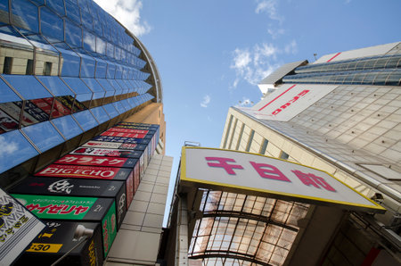 Osaka, Japan- 03 Dec, 2019: Shops and restaurants in entertainment district in Sennichimae, Osaka. Sennichimae is the area with entertainment and restaurant in Osaka.のeditorial素材