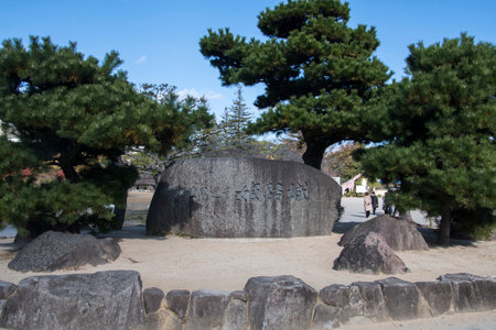 Himeji, Japan- 30 Nov, 2019: Stone engraved with World Heritage Site Himeji Castle at the entrance of Himeji castle. Himeji Castle is the largest and most visited castle in Japanのeditorial素材