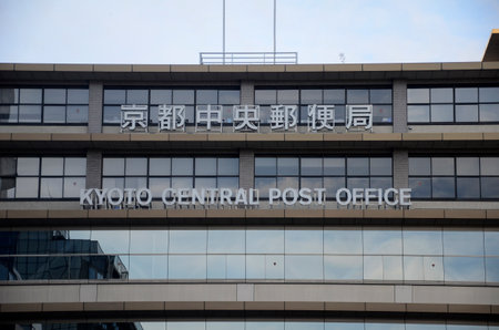 Kyoto, Japan- 24 Nov, 2019: Kyoto Central Post Office. Kyoto Central Post Office is located in front of train station administering mailing services in prefecture.のeditorial素材