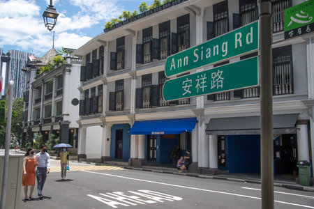 Singapore- 11 Oct, 2021: Street sign of Ann Siang Road from the city of Singapore. Ann Siang Road is...