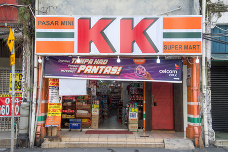 Kuala Lumpur, Malaysia- Apr 17, 2022: Facade of KK super mart grocery franchise store in Chinatown, Kuala Lumpur. KK Super mart is a Malaysian own 24 hour convenient store established in 2001のeditorial素材