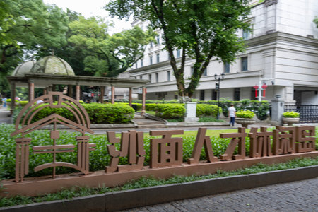 Guangzhou, China- 6 Jun 2024: Scenery of Shamian Island in Guangzhou, China. It is a famous historical and cultural street in China.のeditorial素材