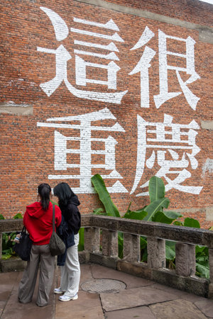Chongqing, China- 8 Nov 2025: View of Xiahaoli Old Street in Chongqing, China. It is a historic, culturally rich street known for its nostalgic atmosphere, architecture, and slow pace of lifeのeditorial素材