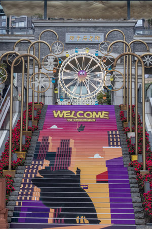 Chongqing, China- 8 Nov 2025: View of Danzishi Old Street in Chongqing, China. It  is a historic area that blends old and new architecture along the Yangtze Riverのeditorial素材
