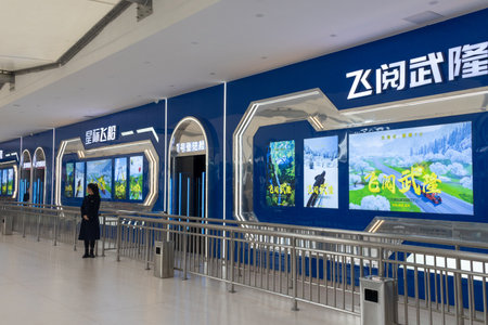 Wulong, China- 4 Nov 2025: Entrance of Flying Over Wulong show in Wulong, Chongqing, China. It  is a unique aerial sightseeing experience that takes you to overlook the magnificent mountainsのeditorial素材