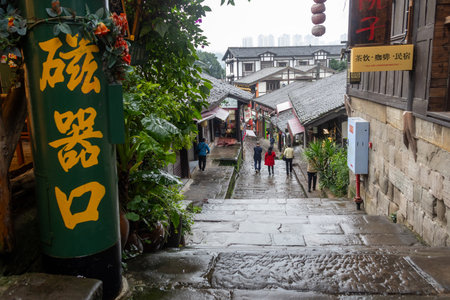 Chongqing, China- 11 Nov 2025: View of Ciqikou or Porcelain Port in Chongqing, China. It features ancient streets with Ming-Qing architecture, Baolun Temple, and a historic portのeditorial素材