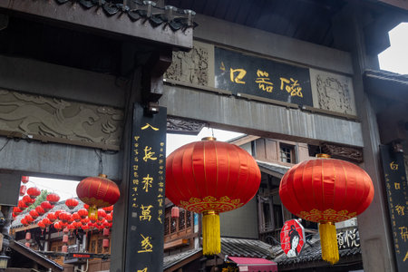 Chongqing, China- 11 Nov 2025: View of Ciqikou or Porcelain Port in Chongqing, China. It features ancient streets with Ming-Qing architecture, Baolun Temple, and a historic portのeditorial素材