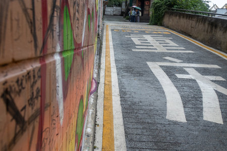 Chongqing, China- 7 Nov 2025: View of Erchang Culture and Creative Park in Chongqing, China. The park features creative shops, art exhibitions, and various dining optionsのeditorial素材