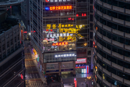 Chongqing, China- 2 Nov 2025: Night scene of Chongqing city area. in China. It is best to explore the amazing night scene of Chongqing city.のeditorial素材