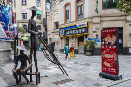 Chongqing, China- 3 Nov 2025: Baixiang Street Traditional Style Area, or Bai Xiang Jie  in Chongqing, China. It offers a blend of traditional Chinese and Western architectural styles.のeditorial素材