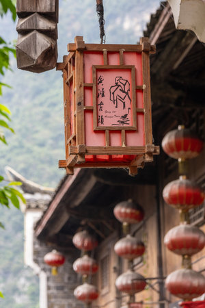 Chongqing, China- 5 Nov 2025: View of Gongtan Ancient Town scenic area at Chongqing, China. It is a national 4A-level tourist attraction in China and a famous historical and cultural townのeditorial素材