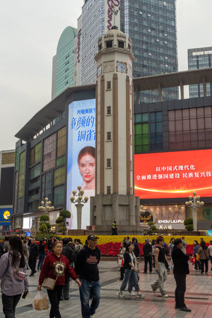 Chongqing, China- 2 Nov 2025: Liberation Monument, also called Jiefangbei in Chongqing city, China. Jiefangbei Monunment is the spiritual symbol of the victory of the Anti-Japanese Warのeditorial素材