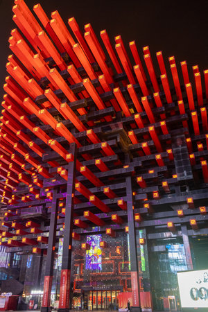 Chongqing, China- 2 Nov 2025: Amazingly and stunningly beautiful night view of Chongqing Art Museum in Chinaのeditorial素材