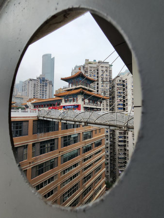 Chongqing, China- 2 Nov 2025: Amazing view from Kuixing Building, also known as Kuixing Tower or...