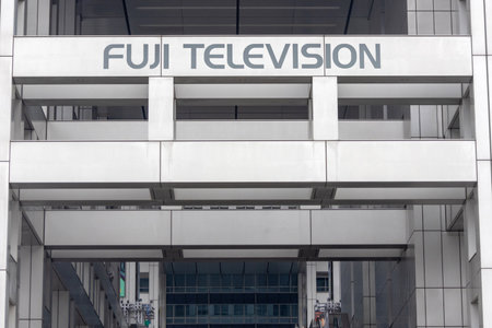 Tokyo, Japan - 25 Dec- 2025: Fuji Broadcasting Center, distinctive Fuji TV Headquarters building in Odaiba, Tokyo. It is famous for its giant, spherical observation deck suspended between two towersのeditorial素材