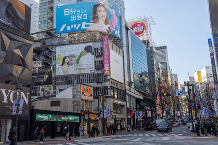 Tokyo, Japan- 16 Dec 2025: People visit to Shibuya shopping area, where Tokyo's energy truly comes...