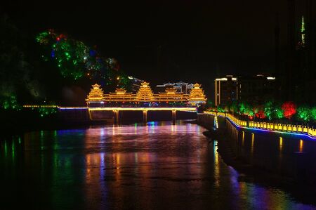 shelter bridgeの写真素材