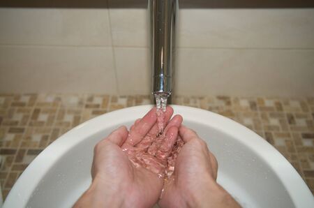 Water conservation save environmentの写真素材