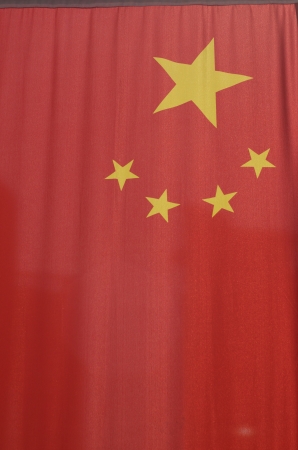 Chinese flag in Fabricの写真素材