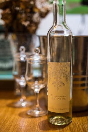 Ice Wine,  Eiswein, with background, Shot in 20121のeditorial素材