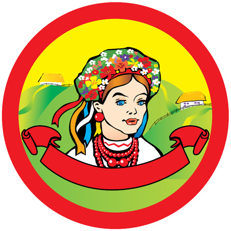 Beautiful girl in the national costume. Place for your text.  art-illustration on a landscape background.のイラスト素材