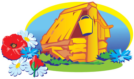 Draw well. のイラスト素材