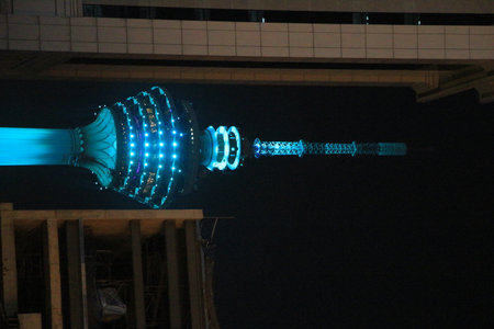 KL Tower